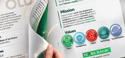 नयाँ उद्देश्य, लक्ष्य र मूल्यमान्यताका साथ अघि बढ्दै नबिल बैंक