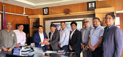 नाडा र वाणिज्य विभागबीच अधिकतम मूल्य सूचिसहितको स्टिकर टाँस्नेबारे भयो छलफल