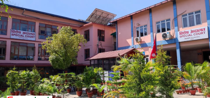 इञ्जिनियर पूर्णबहादुर श्रेष्ठ र देउकला अधिकारीविरुद्ध सम्पत्ति शुद्धिकरण र भ्रष्टाचार मुद्दा दायर