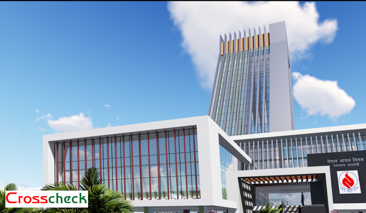 आयल निगमले भन्यो : ‘क्रुड आयल’ भन्दा प्रशोधित इन्धनको मूल्य बढी हुन्छ 