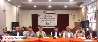 उद्योगी-व्यवसायीको गुनासो : कर, अनुगमन र अस्थिर नीतिले बजार थलियो
