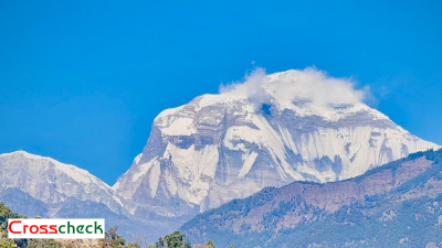 धवलागिरिमा मानव स्पर्श ६६ वर्ष, सात सय जनाभन्दा बढीद्वारा आरोहण