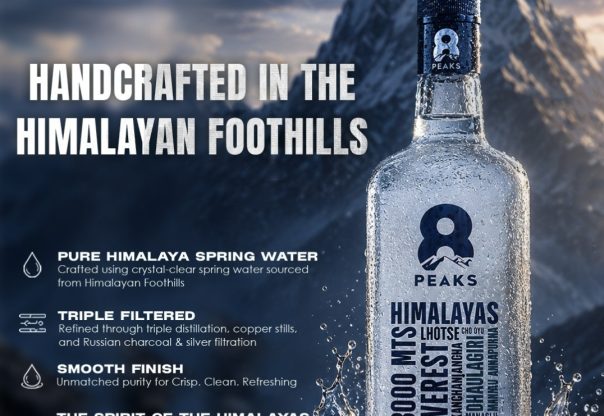 प्रिमियर डिस्टिलरी लिमिटेडको नयाँ ब्राण्ड एट पिक्स् सार्वजनिक प्रिमियर डिस्टिलरी लिमिटेडको नयाँ ब्राण्ड एट पिक्स् सार्वजनिक