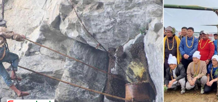 केपिलासगढीमा भीर मौरीको मह सिकार महोत्सवमा आन्तरिक तथा बाह्य पर्यटक