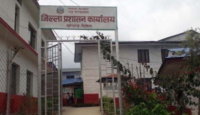 तीन दिनभित्र अतिक्रमित जग्गाको विवरण उपलब्ध गराउन जिल्ला प्रशासन कार्यालय खोटाङको पत्राचार