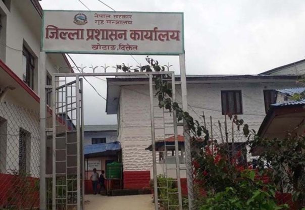 तीन दिनभित्र अतिक्रमित जग्गाको विवरण उपलब्ध गराउन जिल्ला प्रशासन कार्यालय खोटाङको पत्राचार