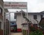 तीन दिनभित्र अतिक्रमित जग्गाको विवरण उपलब्ध गराउन जिल्ला प्रशासन कार्यालय खोटाङको पत्राचार