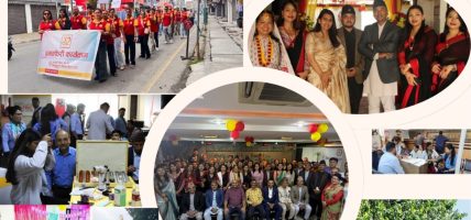 महालक्ष्मी विकास बैंकले गर्‍यो ३२ औँ वार्षिकोत्सवको अवसरमा विभिन्न कार्यक्रम
