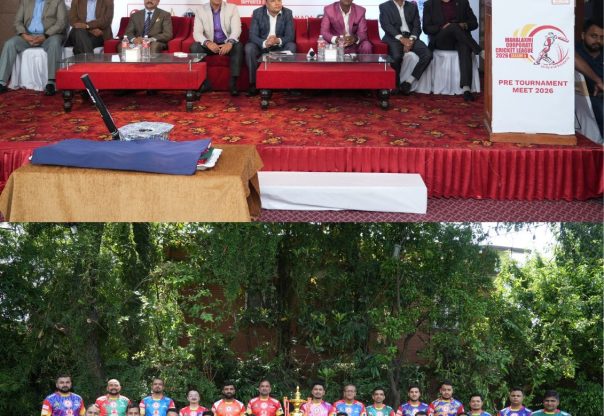 महालक्ष्मी कर्पोरेट क्रिकेट लिग २०२६-संस्करण ५ को आयोजना हुने महालक्ष्मी कर्पोरेट क्रिकेट लिग २०२६-संस्करण ५ को आयोजना हुने