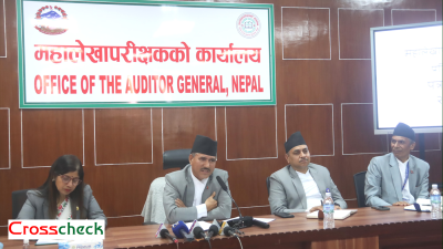 दिगो तथा आत्मनिर्भर अर्थतन्त्रका लागि महालेखापरीक्षकको कार्यालयका सुझाव