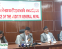 दिगो तथा आत्मनिर्भर अर्थतन्त्रका लागि महालेखापरीक्षकको कार्यालयका सुझाव दिगो तथा आत्मनिर्भर अर्थतन्त्रका लागि महालेखापरीक्षकको कार्यालयका सुझाव