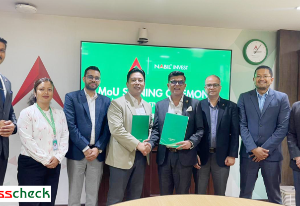 नबिल बैंकको एनबैंक एपमार्फत सरल रुपमा एसआइपी सेवा लिन सकिने नबिल बैंकको एनबैंक एपमार्फत सरल रुपमा एसआइपी सेवा लिन सकिने