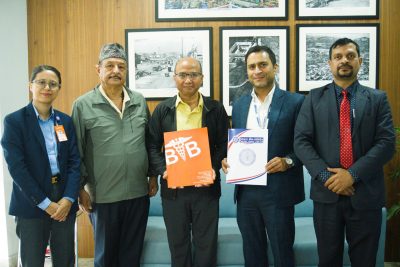 नेपाल बैंकका ग्राहकहरुलाई बि एण्ड बि हस्पिटलमा उपचार गर्दा विशेष छुट