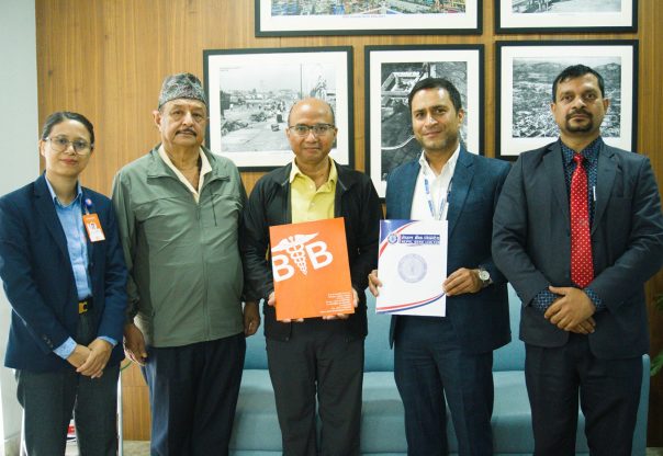 नेपाल बैंकका ग्राहकहरुलाई बि एण्ड बि हस्पिटलमा उपचार गर्दा विशेष छुट