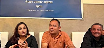 लोकतन्त्र बलियो हुन सञ्चारमाध्यम बलियो हुनुपर्छः अध्यक्ष शर्मा