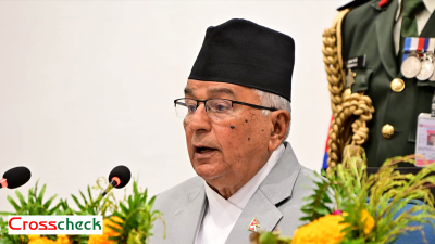 यस्तो छ शक्तिशाली सरकारको नीति तथा कार्यक्रम (पूर्णपाठसहित)