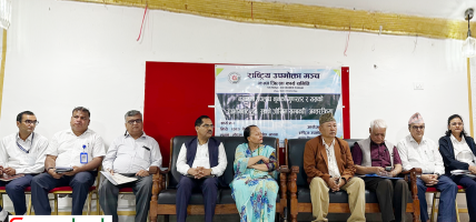 सीमानाका बजारहरुमा गुणस्तरहीन भारतीय नूनको बिगबिगी, प्रतिबन्ध लगाउन सरकारको ध्यानाकर्षण