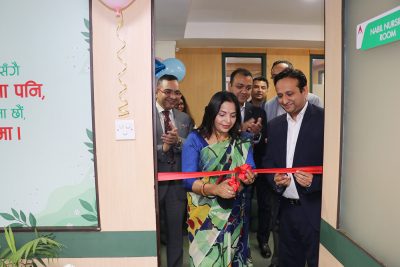 नबिल बैंकको केन्द्रीय कार्यालयमा नबिल नर्सिङ रुमको सुरुवात