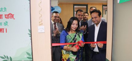 नबिल बैंकको केन्द्रीय कार्यालयमा नबिल नर्सिङ रुमको सुरुवात