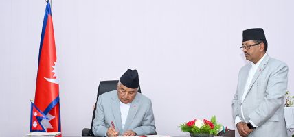 अन्ततः राष्ट्रपति पौडेलद्वारा संवैधानिक परिषद्सम्बन्धी अध्यादेश जारी 