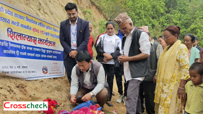 खोटाङको खानीडाँडा-थामर्खक सडकमा कालोपत्र सुरु