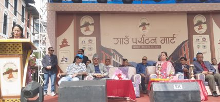 दश बुँदे घोषणापत्र जारी गर्दै ‘बन्दीपुर गाउँ पर्यटन मार्ट २०८३’ सम्पन्न