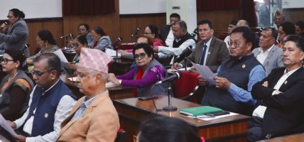 सुकुम्बासीका लागि स्पष्ट र ठोस कार्ययोजना ल्याउन सांसदहरूको माग