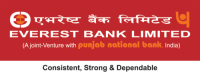 एभरेष्ट बैंकद्वारा नेपाल-भारत क्रस-बोर्डर रियल-टाइम रेमिट्यान्स सेवाको थालनी