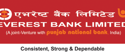 एभरेष्ट बैंकद्वारा नेपाल-भारत क्रस-बोर्डर रियल-टाइम रेमिट्यान्स सेवाको थालनी एभरेष्ट बैंकद्वारा नेपाल-भारत क्रस-बोर्डर रियल-टाइम रेमिट्यान्स सेवाको थालनी