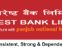 एभरेष्ट बैंकद्वारा नेपाल-भारत क्रस-बोर्डर रियल-टाइम रेमिट्यान्स सेवाको थालनी