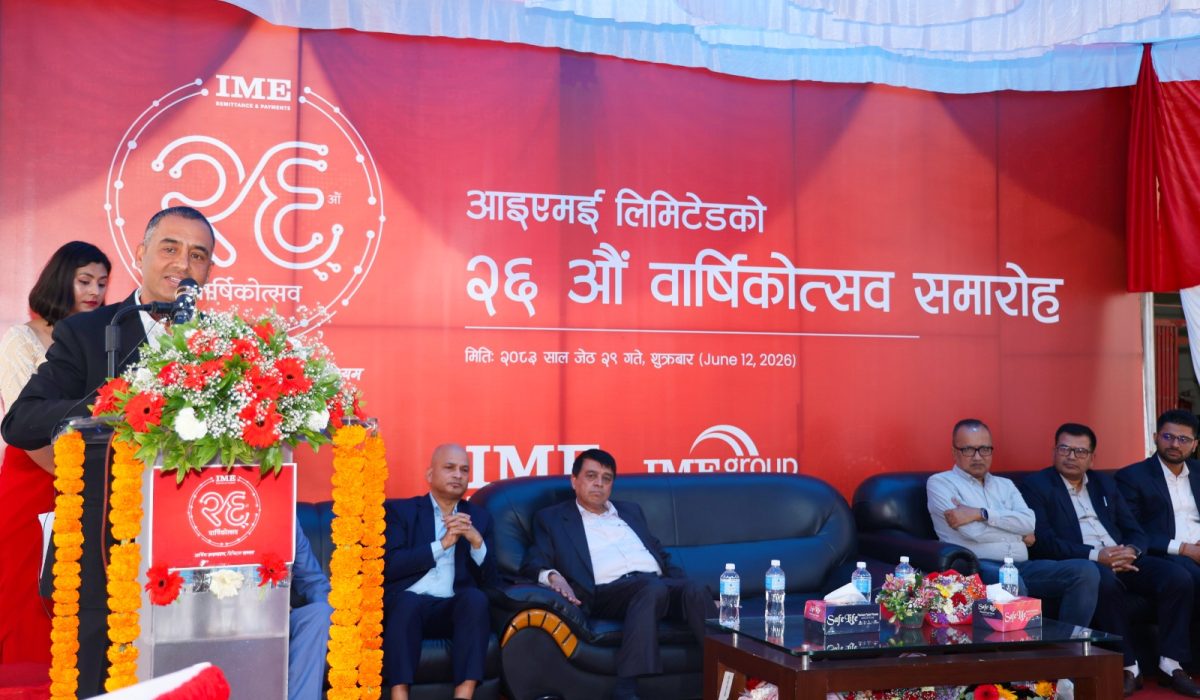 रेमिटेन्स सेवालाई सामाजिक-आर्थिक रूपान्तरणको माध्यम बनाउने प्रतिबद्धता रेमिटेन्स सेवालाई सामाजिक-आर्थिक रूपान्तरणको माध्यम बनाउने प्रतिबद्धता