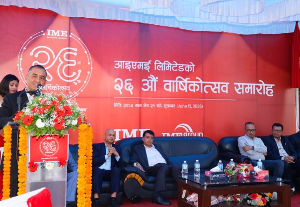 रेमिटेन्स सेवालाई सामाजिक-आर्थिक रूपान्तरणको माध्यम बनाउने प्रतिबद्धता रेमिटेन्स सेवालाई सामाजिक-आर्थिक रूपान्तरणको माध्यम बनाउने प्रतिबद्धता