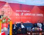 रेमिटेन्स सेवालाई सामाजिक-आर्थिक रूपान्तरणको माध्यम बनाउने प्रतिबद्धता रेमिटेन्स सेवालाई सामाजिक-आर्थिक रूपान्तरणको माध्यम बनाउने प्रतिबद्धता