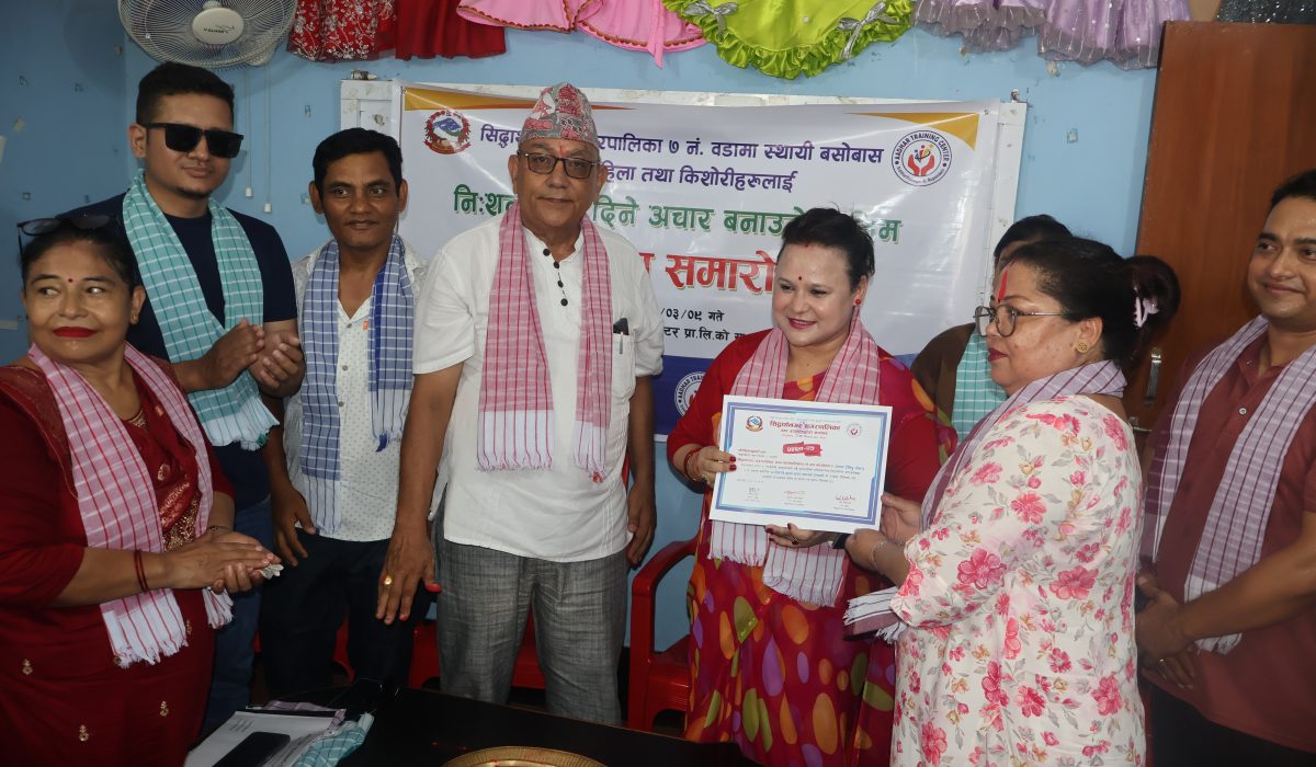 महिलालाई उद्यमशीलतासँग जोड्न अचार बनाउने तालिम