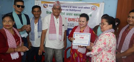 महिलालाई उद्यमशीलतासँग जोड्न अचार बनाउने तालिम