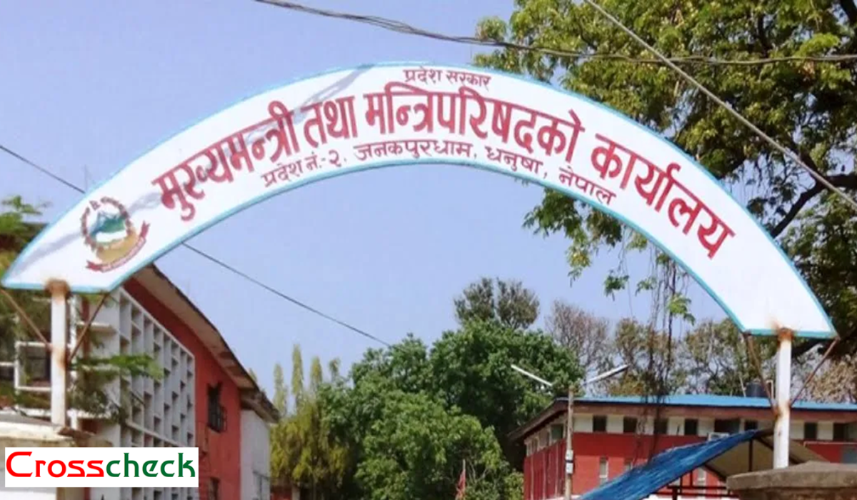 मधेस प्रदेश सरकारको ११ महिनामा पुँजीगत खर्च १३ दशमलव ७६ प्रतिशत मात्र मधेस प्रदेश सरकारको ११ महिनामा पुँजीगत खर्च १३ दशमलव ७६ प्रतिशत मात्र