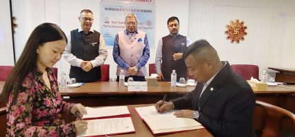 नेपाल चेम्बर अफ कमर्स र बृहत प्रेन्योर्सबीच उद्यमशीलता प्रवर्द्धनमा सहकार्य