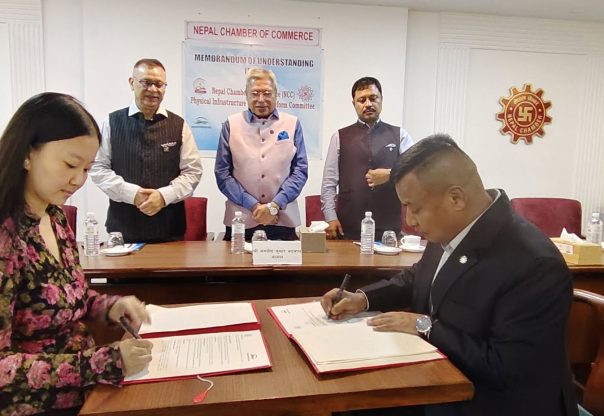 नेपाल चेम्बर अफ कमर्स र बृहत प्रेन्योर्सबीच उद्यमशीलता प्रवर्द्धनमा सहकार्य