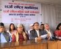 बजेटले निजी क्षेत्रको आत्मविश्वास अभिवृद्धि गरेको महासङ्घको निष्कर्ष