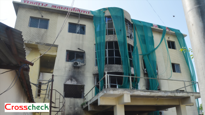 जेनजीका नाममा नगरपालिका भवनमा आगजनी : पुनर्निर्माण नहुँदा समस्या झेल्दै जनता