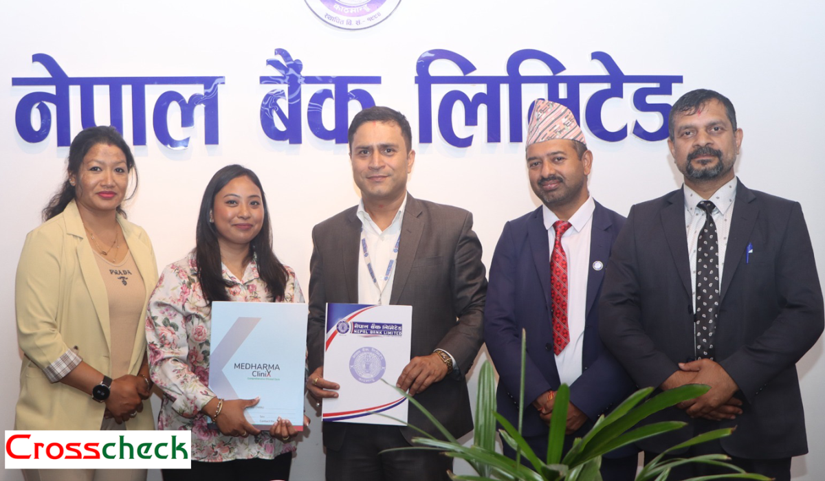 नेपाल बैंकका कर्मचारी र ग्राहकलाई मेधर्म क्लिनिक्समा विशेष छुट नेपाल बैंकका कर्मचारी र ग्राहकलाई मेधर्म क्लिनिक्समा विशेष छुट