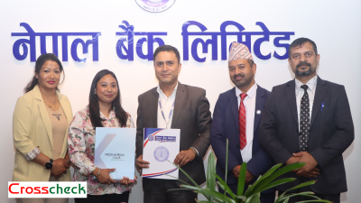 नेपाल बैंकका कर्मचारी र ग्राहकलाई मेधर्म क्लिनिक्समा विशेष छुट