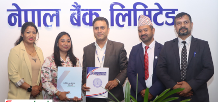 नेपाल बैंकका कर्मचारी र ग्राहकलाई मेधर्म क्लिनिक्समा विशेष छुट