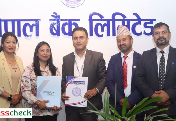 नेपाल बैंकका कर्मचारी र ग्राहकलाई मेधर्म क्लिनिक्समा विशेष छुट नेपाल बैंकका कर्मचारी र ग्राहकलाई मेधर्म क्लिनिक्समा विशेष छुट