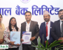 नेपाल बैंकका कर्मचारी र ग्राहकलाई मेधर्म क्लिनिक्समा विशेष छुट