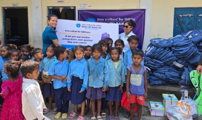 नेपाल एसबिआई बैंकले गर्‍यो विद्यार्थीलाई शैक्षिक तथा खेलकुद सामग्री सहयोग