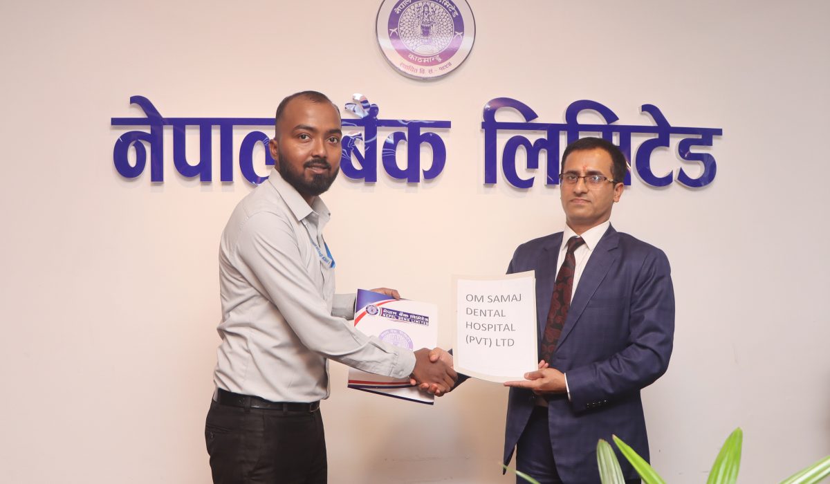 नेपाल बैंक र ॐ समाज डेन्टल हस्पिटलबीच सम्झौता