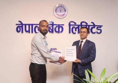 नेपाल बैंक र ॐ समाज डेन्टल हस्पिटलबीच सम्झौता