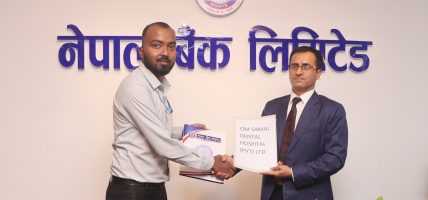 नेपाल बैंक र ॐ समाज डेन्टल हस्पिटलबीच सम्झौता