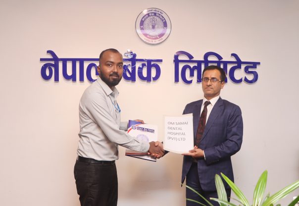 नेपाल बैंक र ॐ समाज डेन्टल हस्पिटलबीच सम्झौता